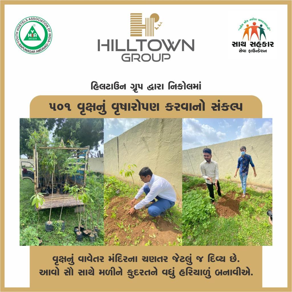 Hill Town Group News